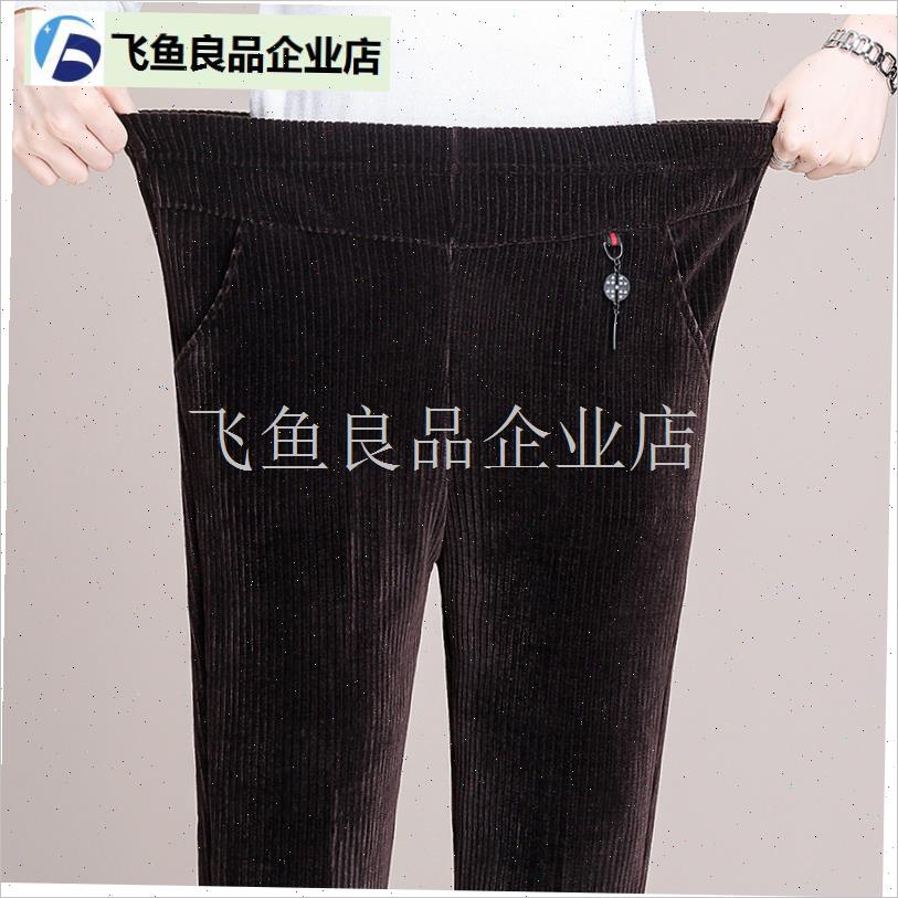 灯芯绒妈妈加绒裤k子女秋冬中老年女裤宽松外穿加厚条绒直筒裤棉,