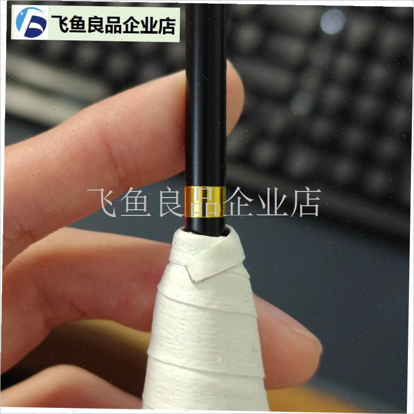 0号线羽毛球拍球拍聚力环100zz0号线林丹0号线贴V纸选手专用球拍,