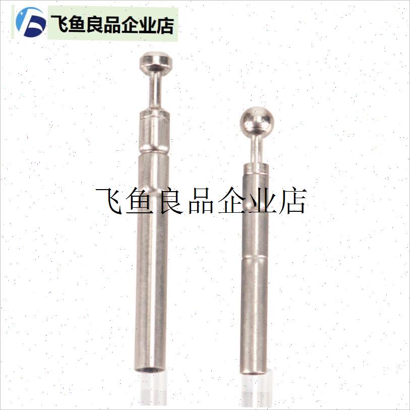 .无绳款不锈钢竿稍转环万向旋转鱼竿稍红绳头杆稍绳Y渔具配件蘑菇