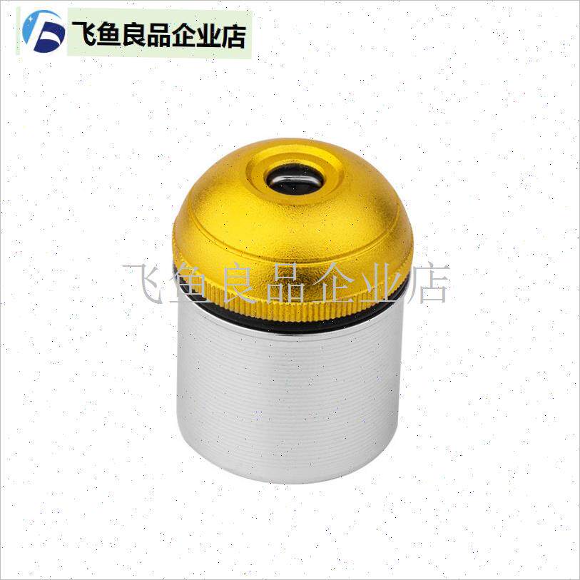 鱼竿后堵头配件金k属配重杆塞尾堵后尾丝带内体渔具用品台钓手竿,