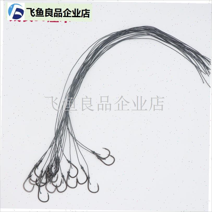 大力马伊势尼单钩子线垂r钓鲫鱼黑鱼爆炸钓钩甲鱼W有倒刺草鱼鲤,