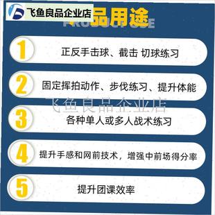 舒奈斯网球训练j器儿童训练墙网球墙单人发球练习回弹板网球反弹,