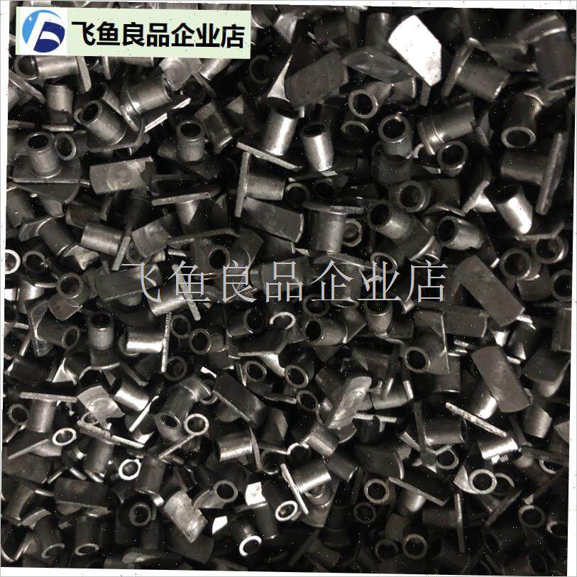 银鹰商用切菜机配件棘轮100y0型小件内部弹簧弹簧座滚珠厨房多功,