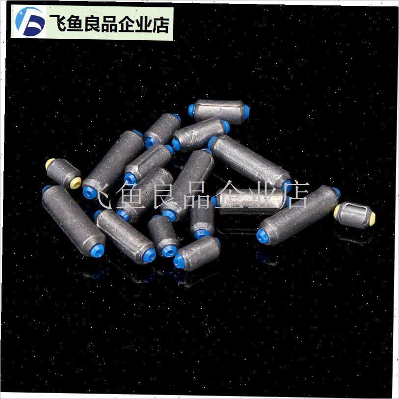 特价快速铅皮锡皮铝皮削边空心铅皮台钓铅坠锡坠V铝坠 竞技铅皮,