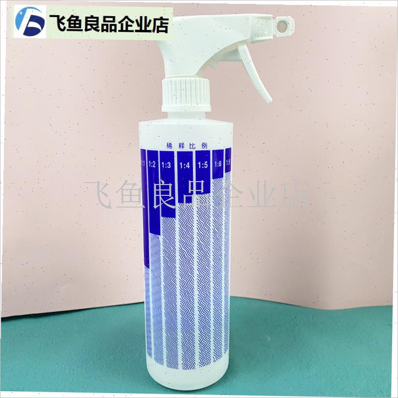 宠物洗澡起泡器狗狗猫咪泡沫起泡神器沐浴露O稀释瓶沐浴液打泡机,