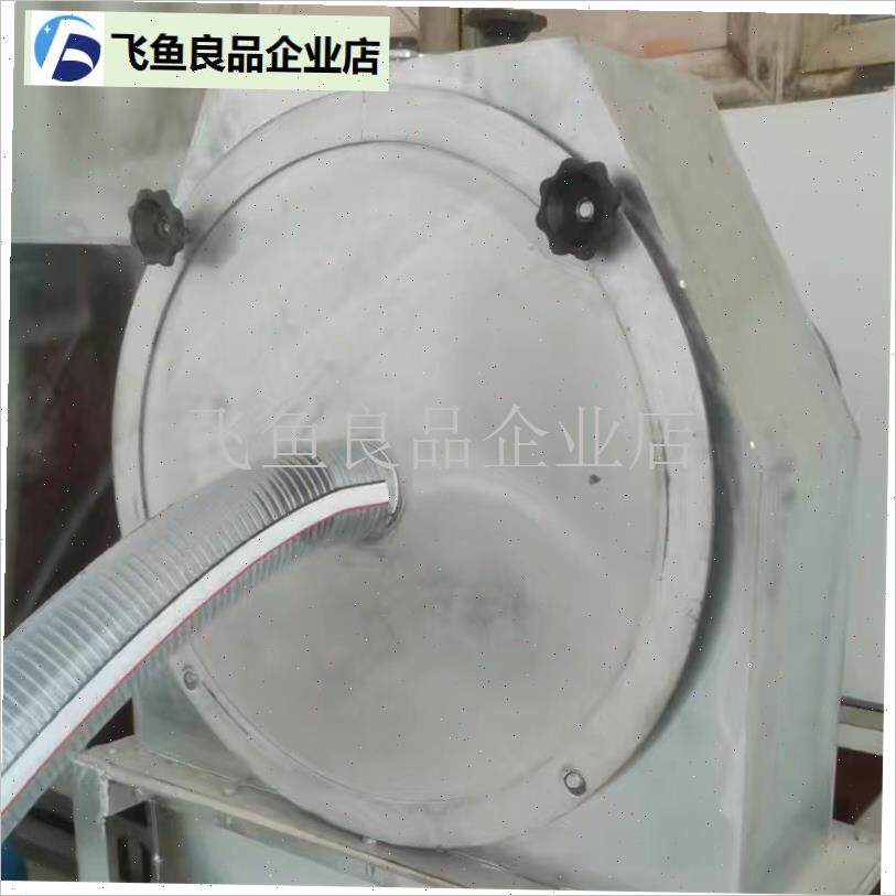 饲料粉碎机e铡草机手轮门把手塑料梅花螺母配件通用老式风盘磨,