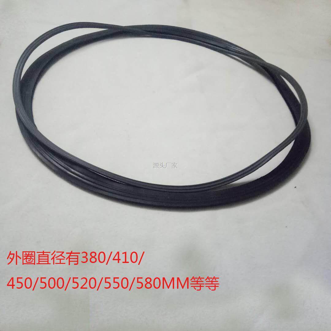.美发椅圆底座包边条转吧