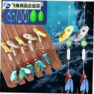 毒蚊飞蝇钩绑好套装助投器不伤线线组马口微物饵路W亚假饵瓜子亮,