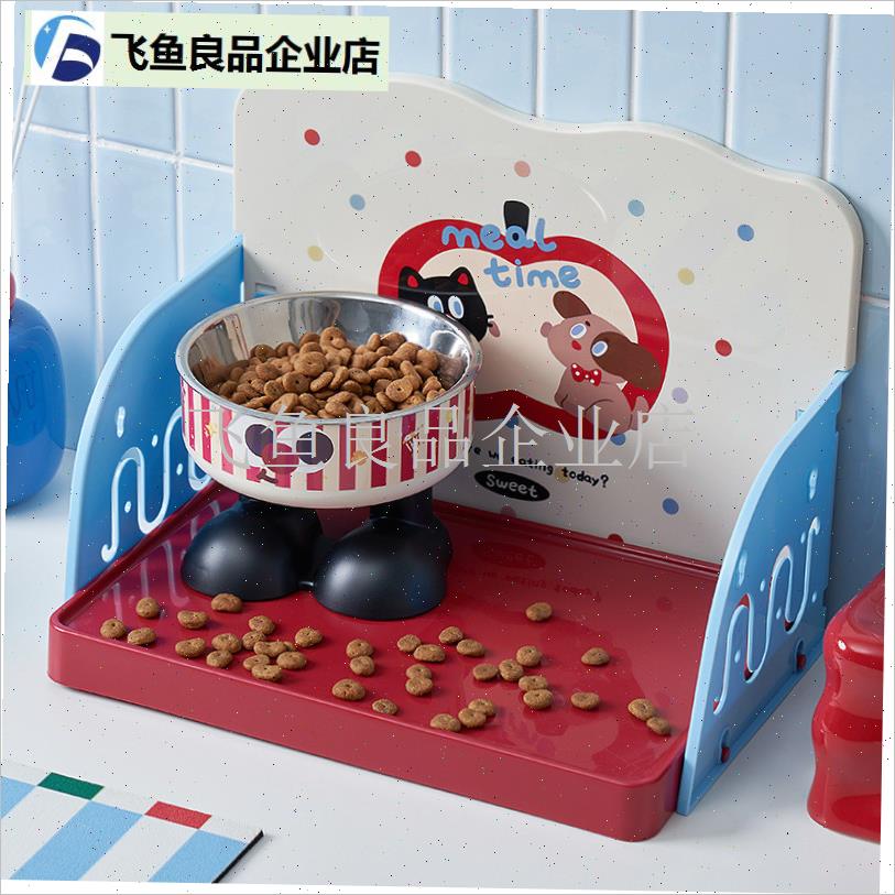 宠物餐盘防打翻猫咪餐桌中小型犬狗狗饭台可调节宠物.碗架宠物用,
