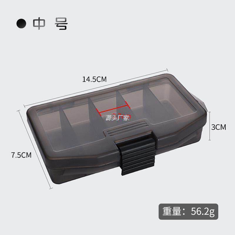 .5格路亚工具盒垂钓用品