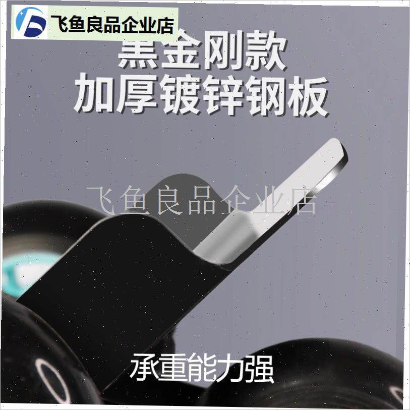 电动车辅助轮拖车神o器爆胎助推器电瓶三轮摩托车轮胎挪车移动滑,