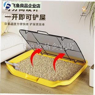 狗厕所单独网架h狗狗大中小型犬定点排便宠物尿盆防踩屎清理狗砂,