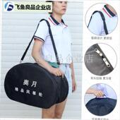 奥月风筝32厘j米皮带轮包合金手板鹰轮包大成人1.12米硬壳背包