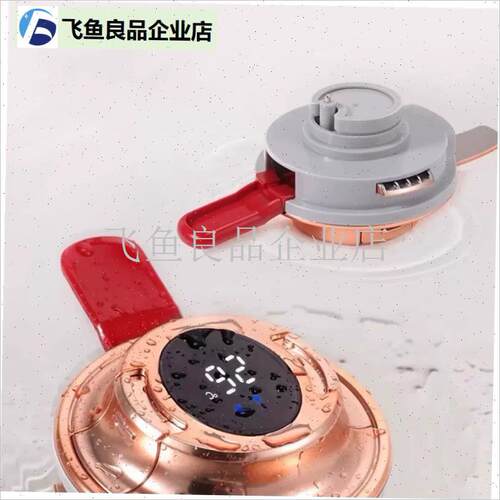 英国TENGZHUO德m国KEPE保温壶BMG-1090智能显温盖子通用配件Beme,
