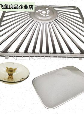 适用老板油c烟机过滤网CXW-200-8310/8008油杯油网拢烟罩配件大,
