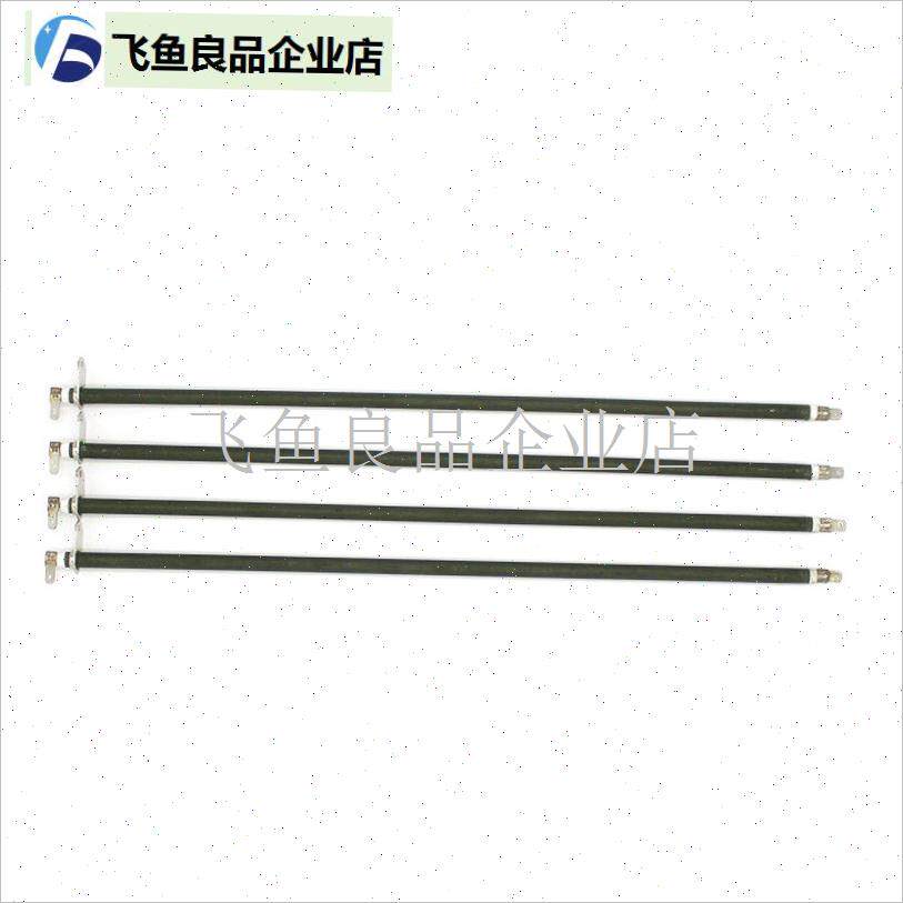 电烤箱配件30L通用发热管KX-30J601C/ 30J01/30JW91电热管 加,