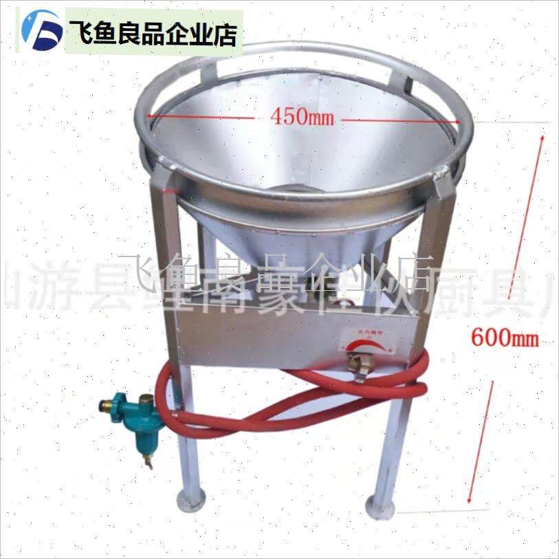 流动宴席商用食堂大锅灶专用炉头饭店液M化气猛火灶大锅灶配件,