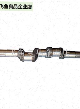 22/26/28/30/60型三缸柱塞泵曲轴I连杆打药机清洗机消毒机配件大,