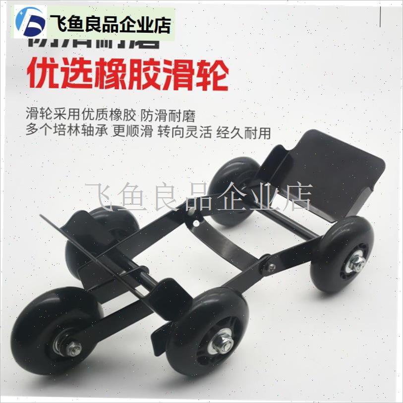 电动车拖车神器轮胎助推器助力推车爆J胎自救应急电瓶车摩托车通,