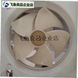 .于容声冰箱BCD C冷却风机配件N冷冻室散热除霜风扇电机 563WY