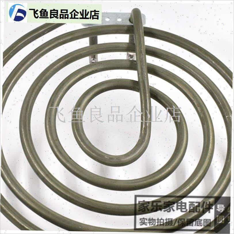 适用奥克斯长虹空气炸锅配件大全加热管电烤炉发T热.盘干烧圈电,