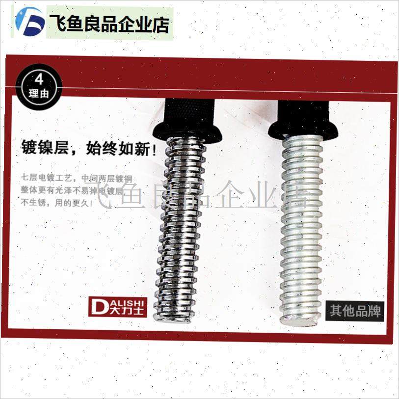 电镀哑铃杆螺母30包胶杆2s.5通用35丝光杆加长40cm45 50一对,