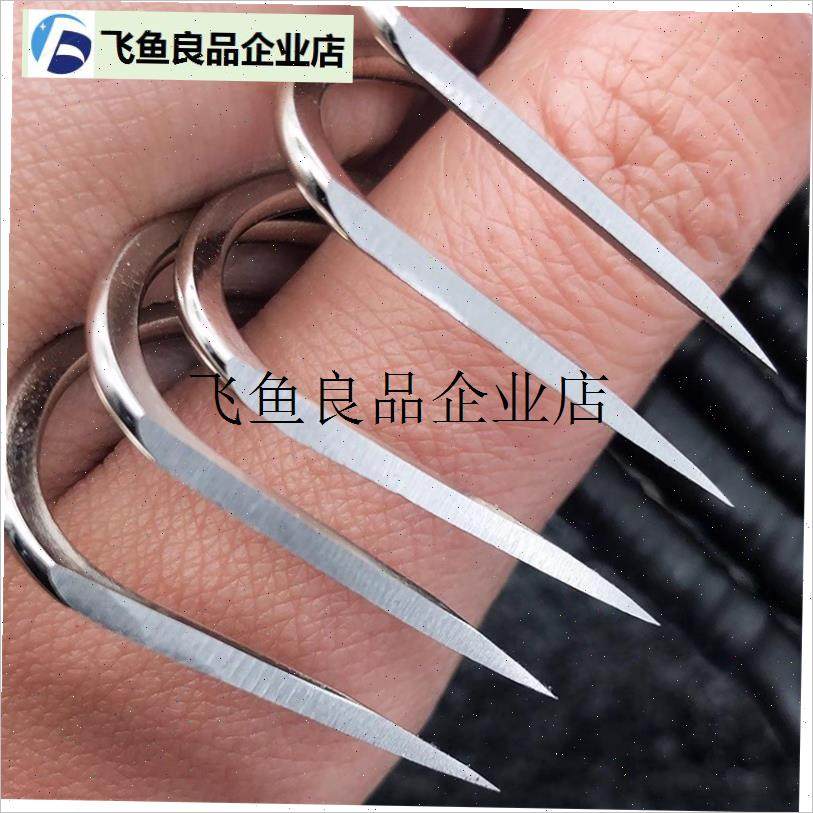 .破鳞刀锋a锚鱼钩锚钩鲢鳙钩远投铁板假饵路亚金属饵铅鱼饵三爪鱼