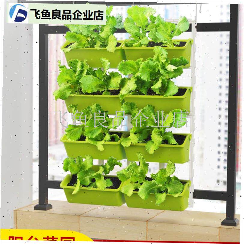 阳台种菜b盆多层挂架草莓栏杆立体C家庭种植神器悬挂花盆塑料长,