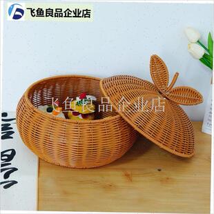 手工编织中式新年糖果r盒带盖高档干果盘轻奢礼盒彷藤大号棋盒水,