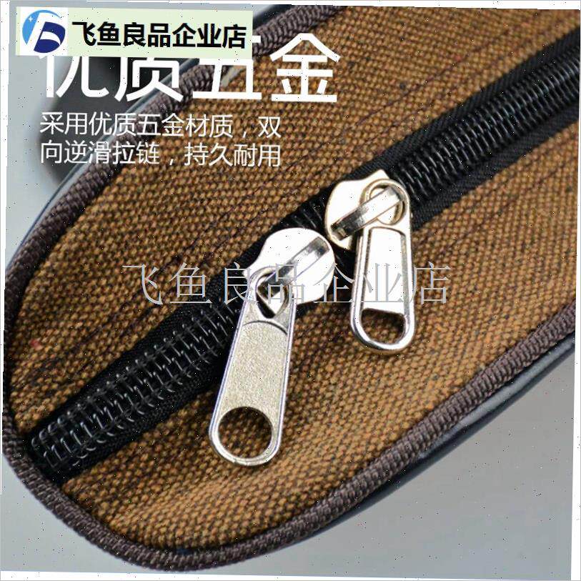 包邮正宗a帆布枪包海竿包渔具包硬壳鱼竿包大肚包矶钓远投竿包钓,