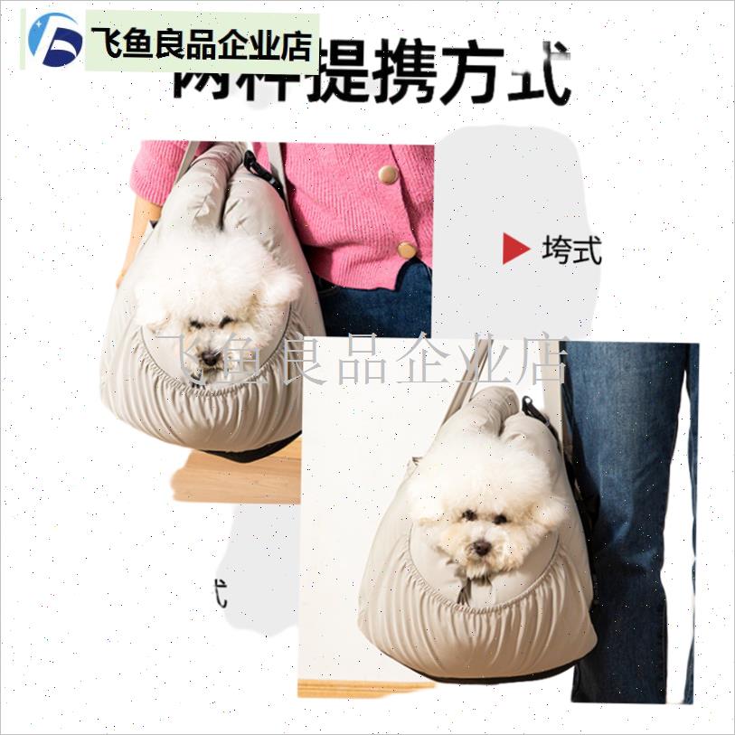 猫咪车载安全窝宠物o狗可拆洗外出旅行便携小型犬座椅神器舒适防,