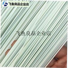 Аксессуары для воздушного