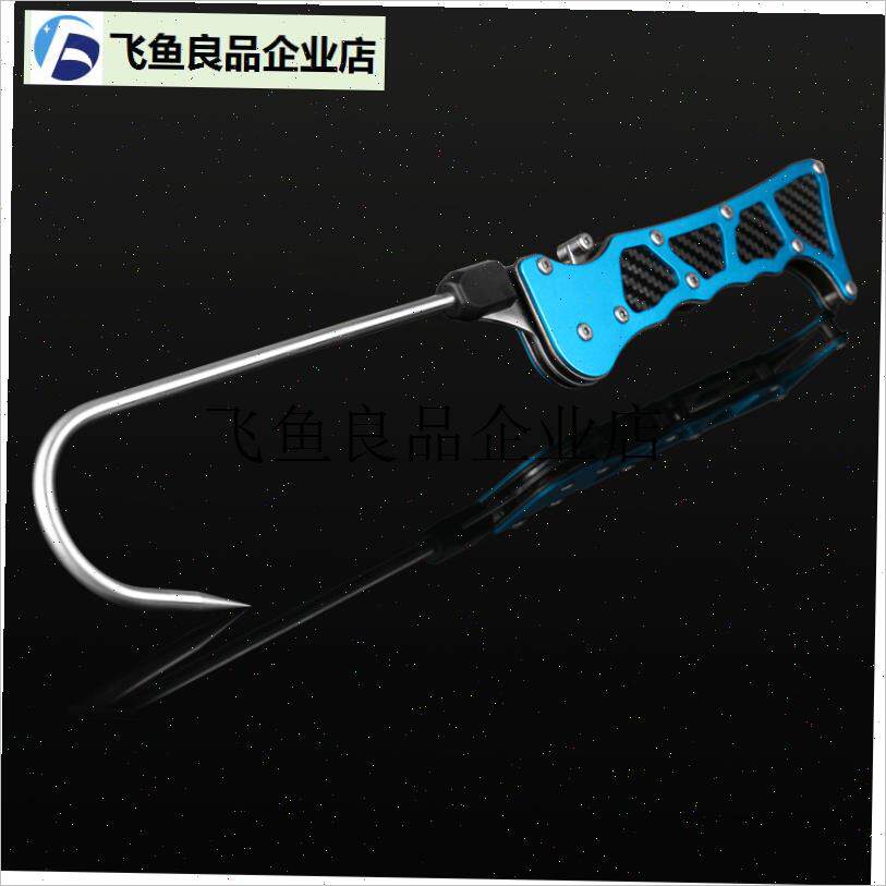 .精品不锈钢折叠钩鱼器s捞大鱼海钓工具轻巧方便携带实用装备