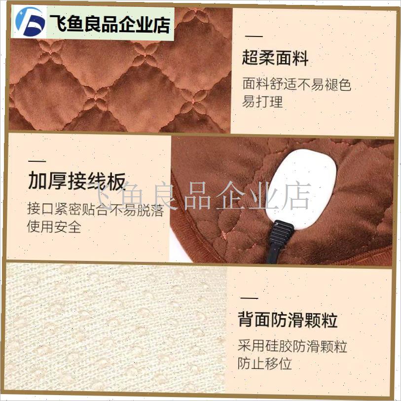 汽车加热坐垫单座一拖二双座车载电加热坐垫1N2V24V点烟器制热保,