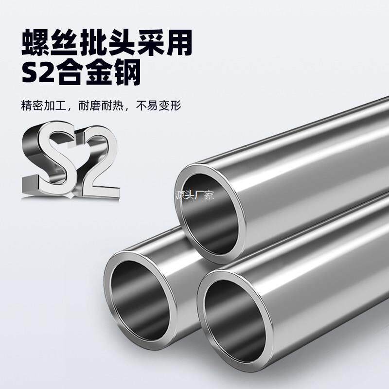 .适用大疆Mini3/4Pro无人