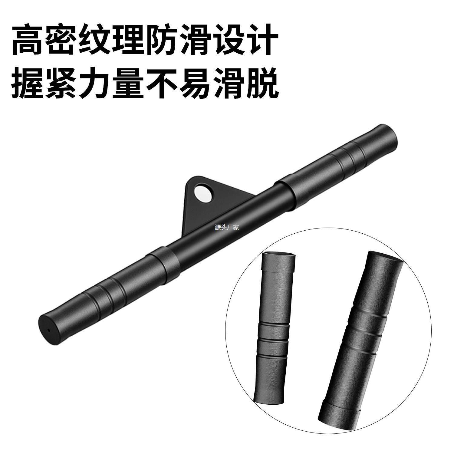 .家用拉杆高位下背部肌肉