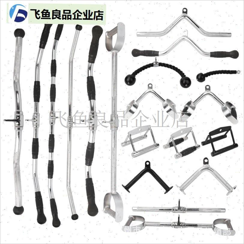 商用健身房拉背训练龙门架配件把手划船高位下R拉握把手阔肌手柄,