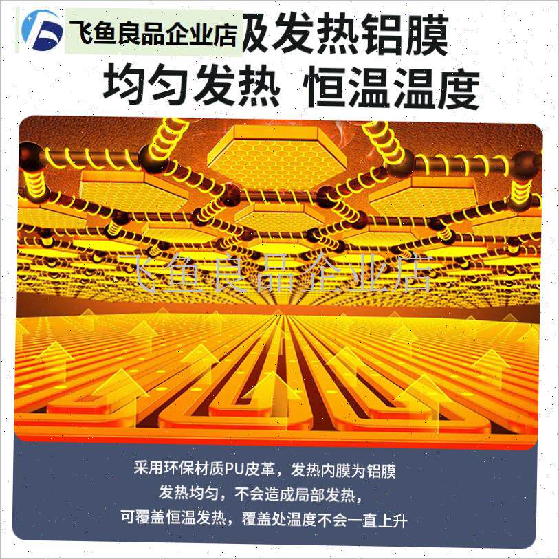 加热鼠标垫办公室l电脑桌面防水发热桌垫宿舍学生写作业加大暖桌,