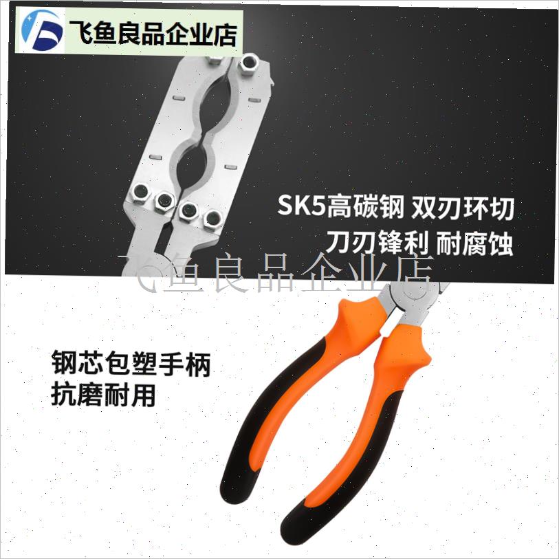 果树环割刀双层树皮环q剥刀园艺树E枝环剥工具大小口扒树皮环割,