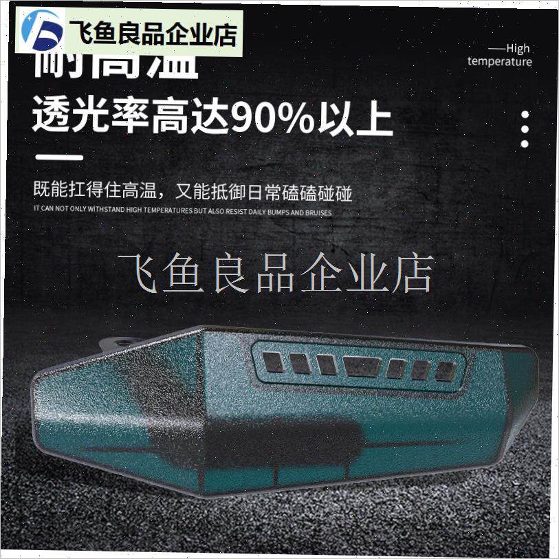 电动车防风挤压刹车器摩托车手把B护罩防雨罩护罩挡风神器通用配,