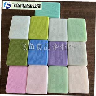 围乐麻将weile麻将全自动麻将机专用麻将牌大中U小号单张补缺红,