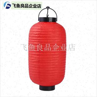 子夜四时歌舞蹈道具电池纸灯x笼摄影可发光自带灯珠可折叠装饰手,