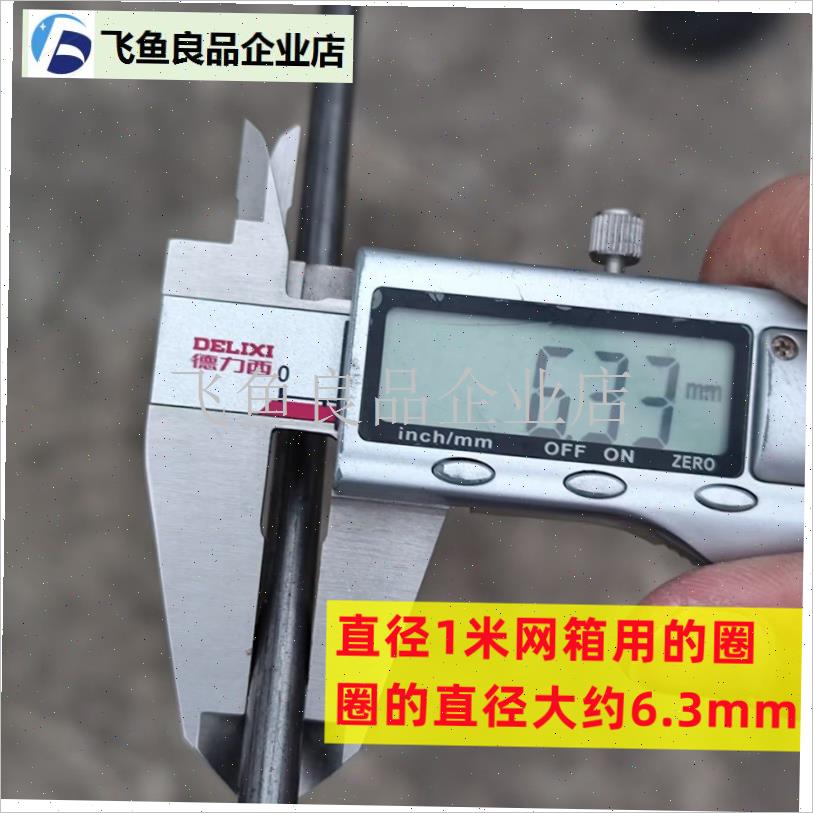 加大加厚鱼护网箱养鱼网s兜折叠吊笼水库养殖笼装鱼河虾龙虾螃蟹,