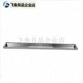 吸烟机接油盒油漏抽吸油烟机油盒不锈钢油O杯通用配件油槽配件大