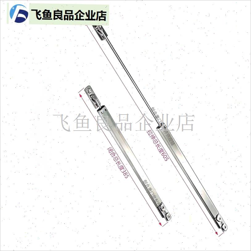 断桥铝平开门窗限位器阻尼风撑免打孔定位撑杆T平开门固定防风撑,