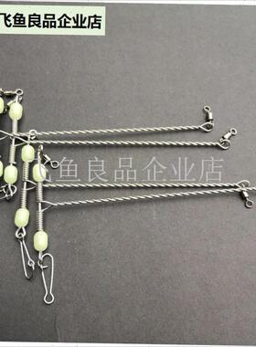 T字天平大物钢丝串钩天平u夜光八C字环麻花天平分叉器大鱼渔具配,