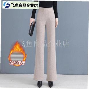 毛呢窄版阔腿裤女秋冬季大码中老年妈妈直筒高腰加绒Z加厚休闲裤,