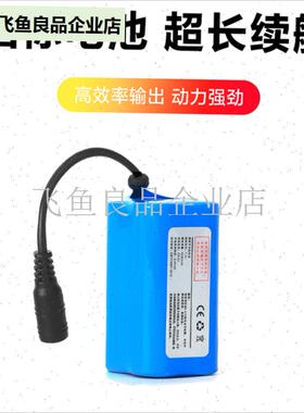 打窝船配件原装打窝船电池u遥控器充电器马达旋桨主板打窝船天线,