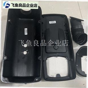 适用于重汽汕德卡C7HG7HC5柴暖壳子驻车暖风S加热器外壳原厂配件,