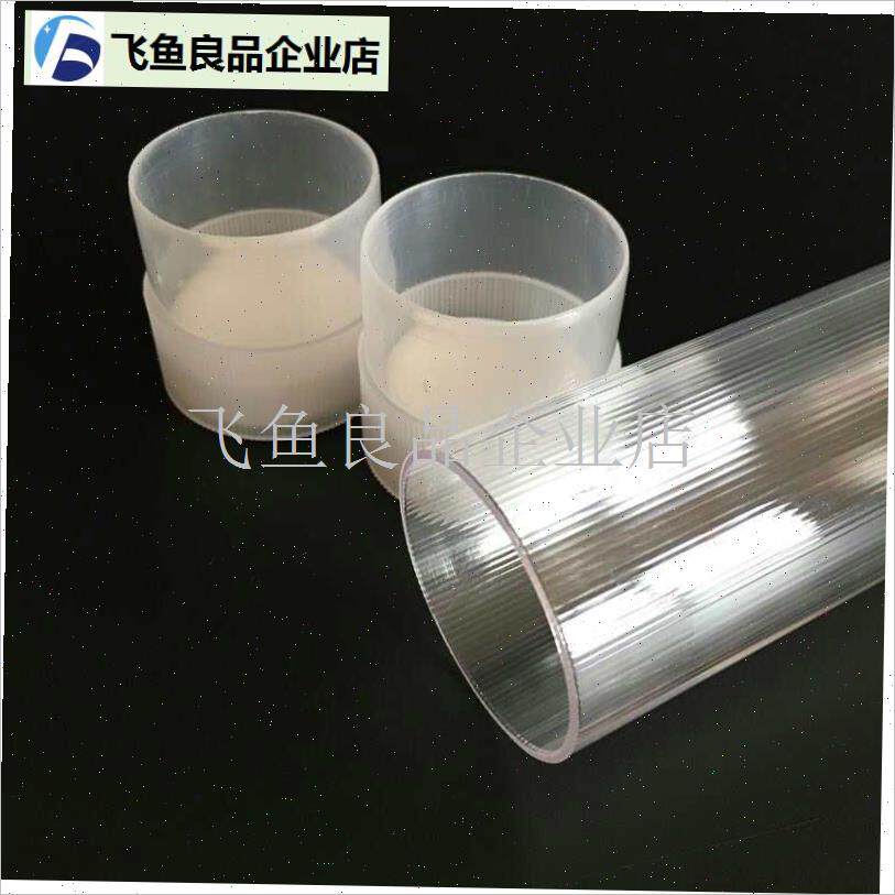鸿龙漂盒漂桶透明浮标桶浮w漂盒鱼漂桶筒鱼漂筒鱼标桶钓鱼用品配,